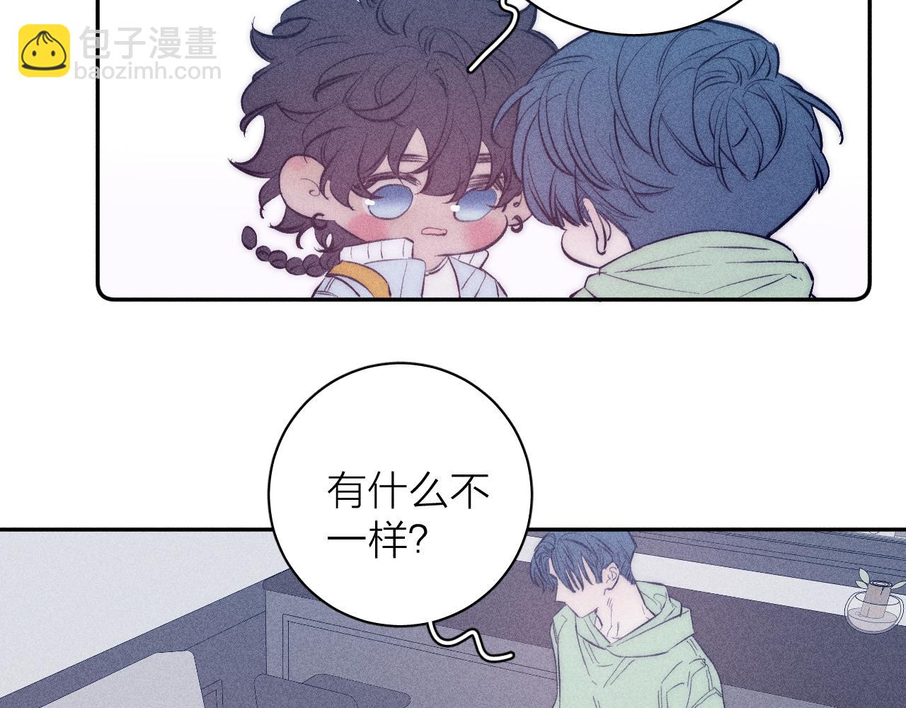 第42话 梨子糖(1/2)-第45话