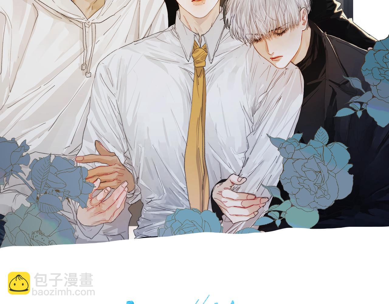 第42话 梨子糖(1/2)-第45话