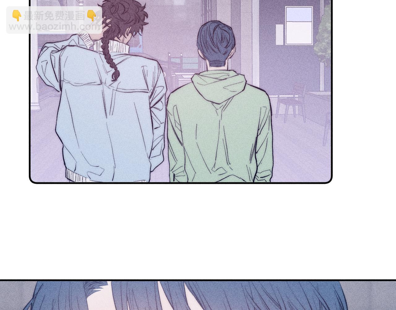 第44话 呼之欲出(1/2)-第47话