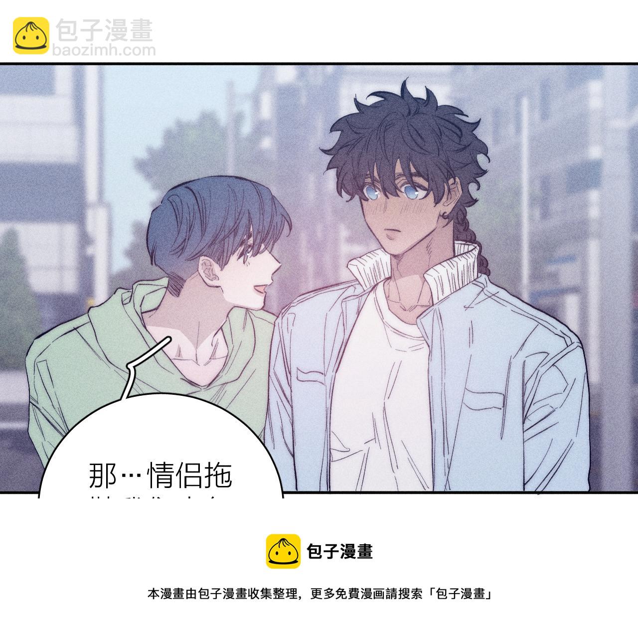 第44话 呼之欲出(1/2)-第47话