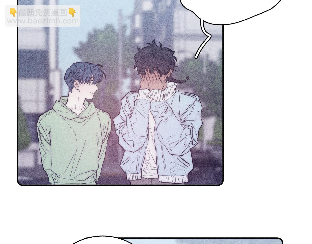 第44话 呼之欲出(1/2)-第47话