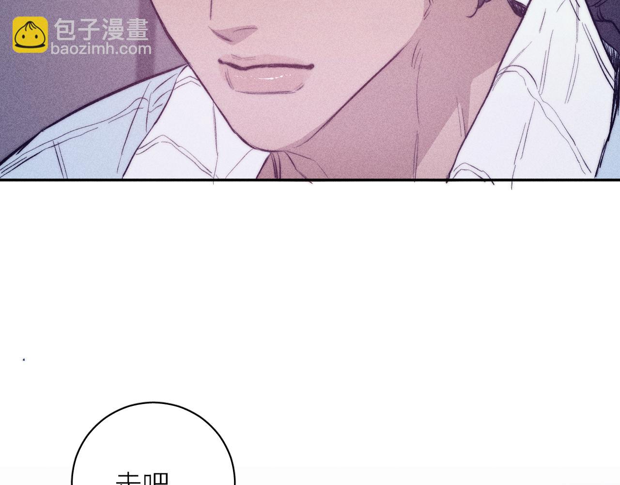 第44话 呼之欲出(1/2)-第47话