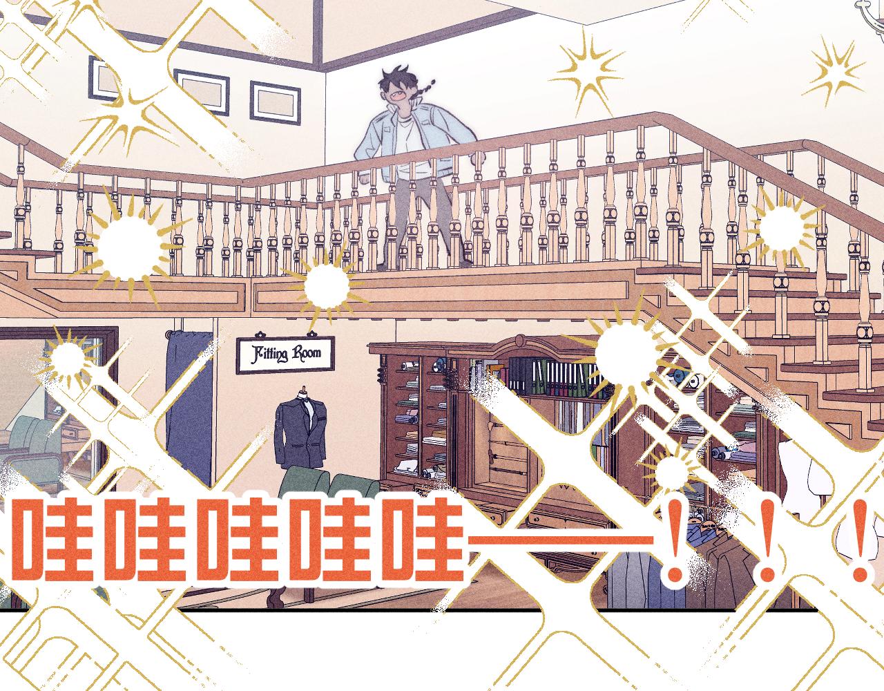 第44话 呼之欲出(1/2)-第47话