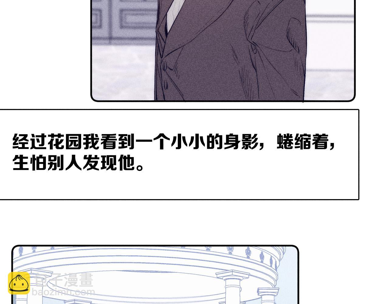 第46话 春来(1/2)-第49话