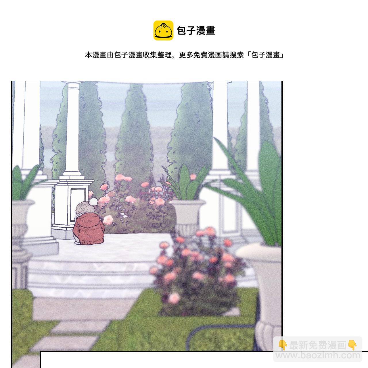 第46话 春来(1/2)-第49话