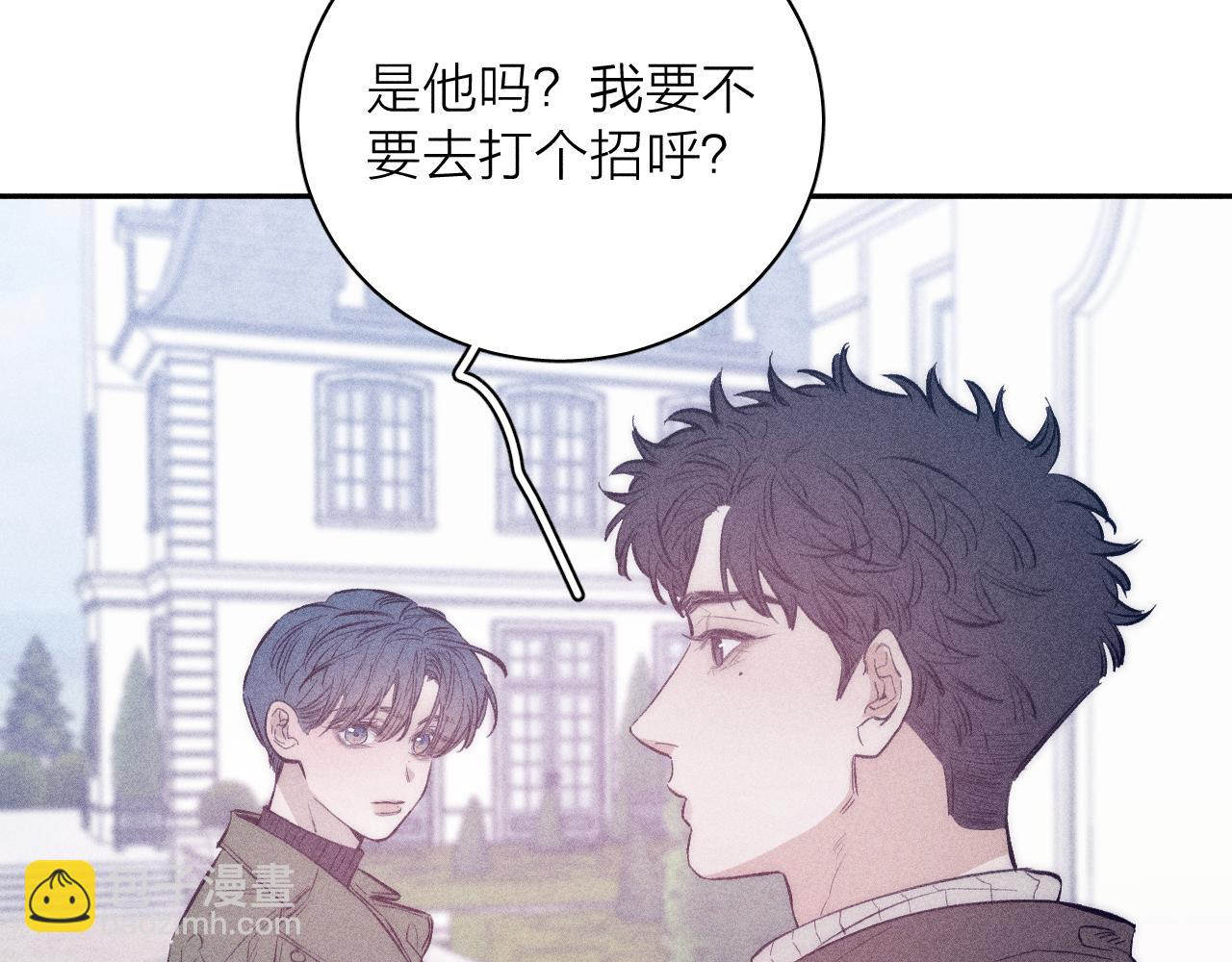 第46话 春来(1/2)-第49话