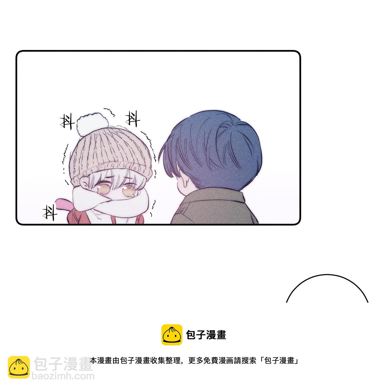 第46话 春来(1/2)-第49话