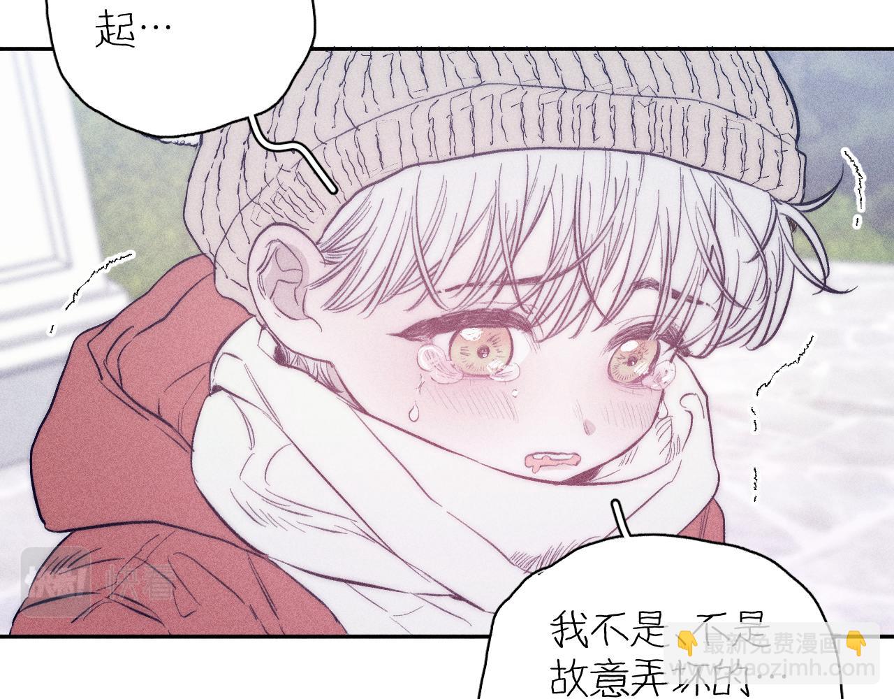 第46话 春来(1/2)-第49话