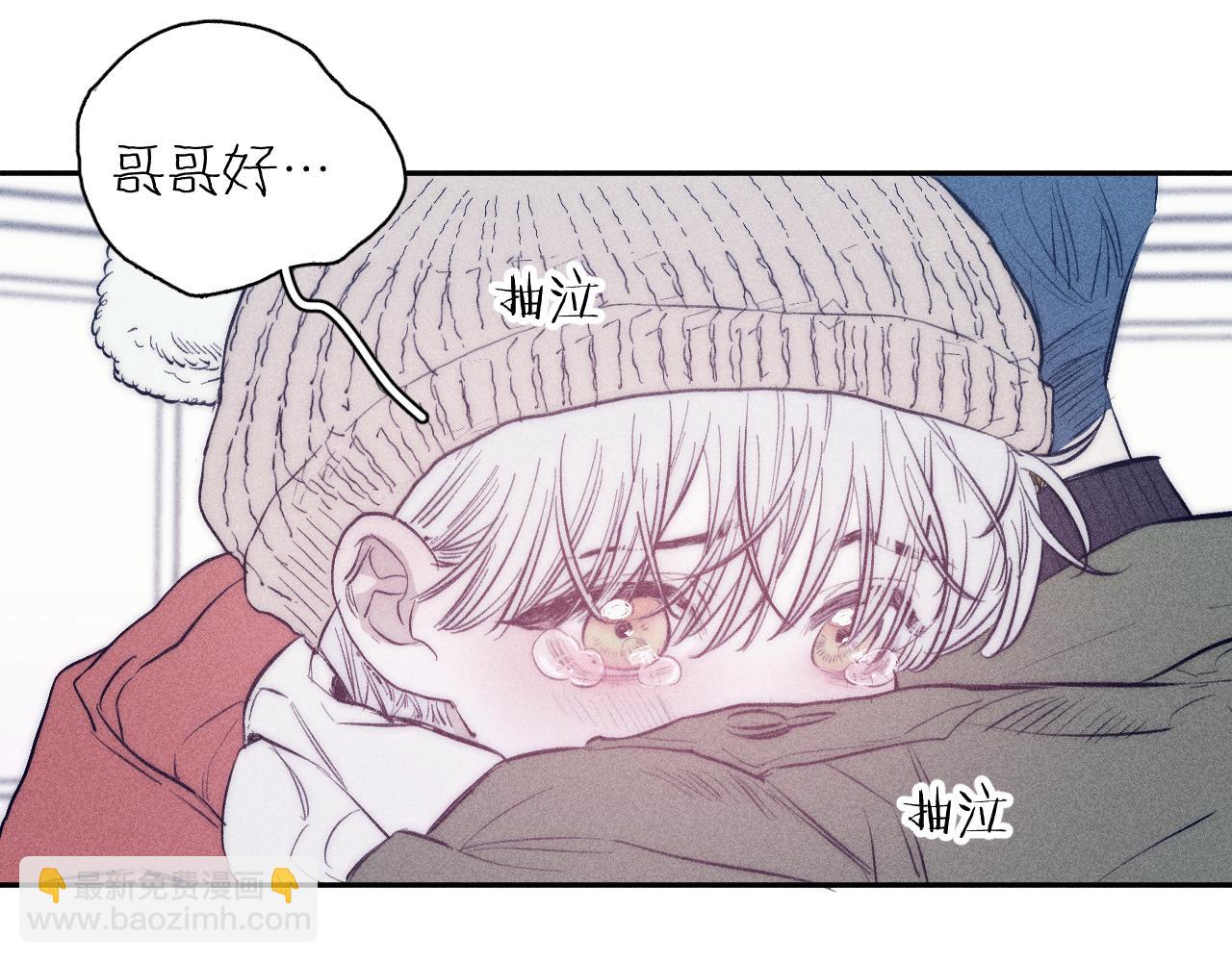 第46话 春来(1/2)-第49话