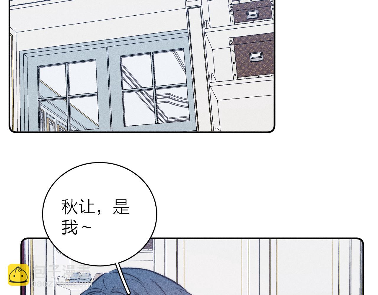 第46话 春来(1/2)-第49话