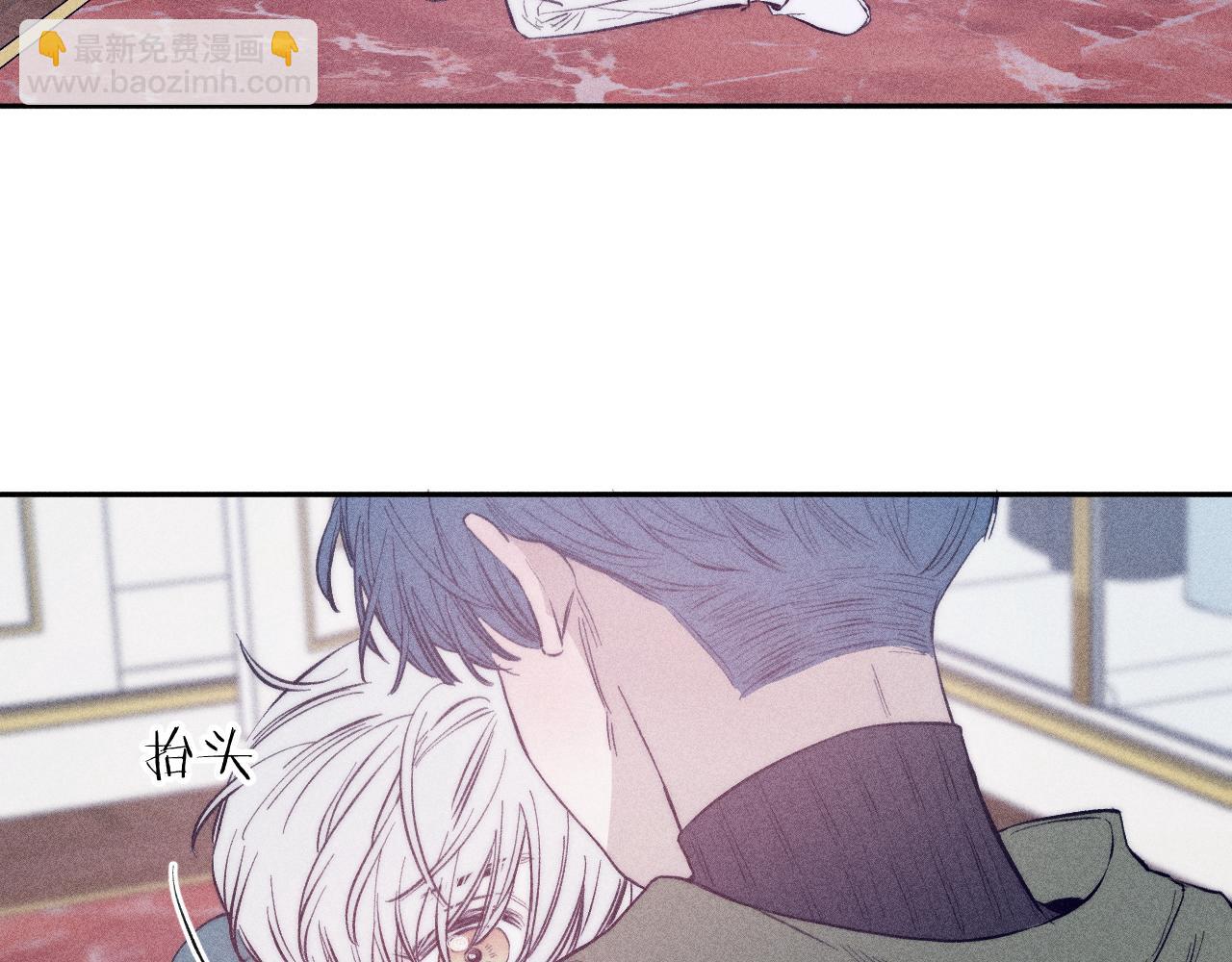 第46话 春来(1/2)-第49话