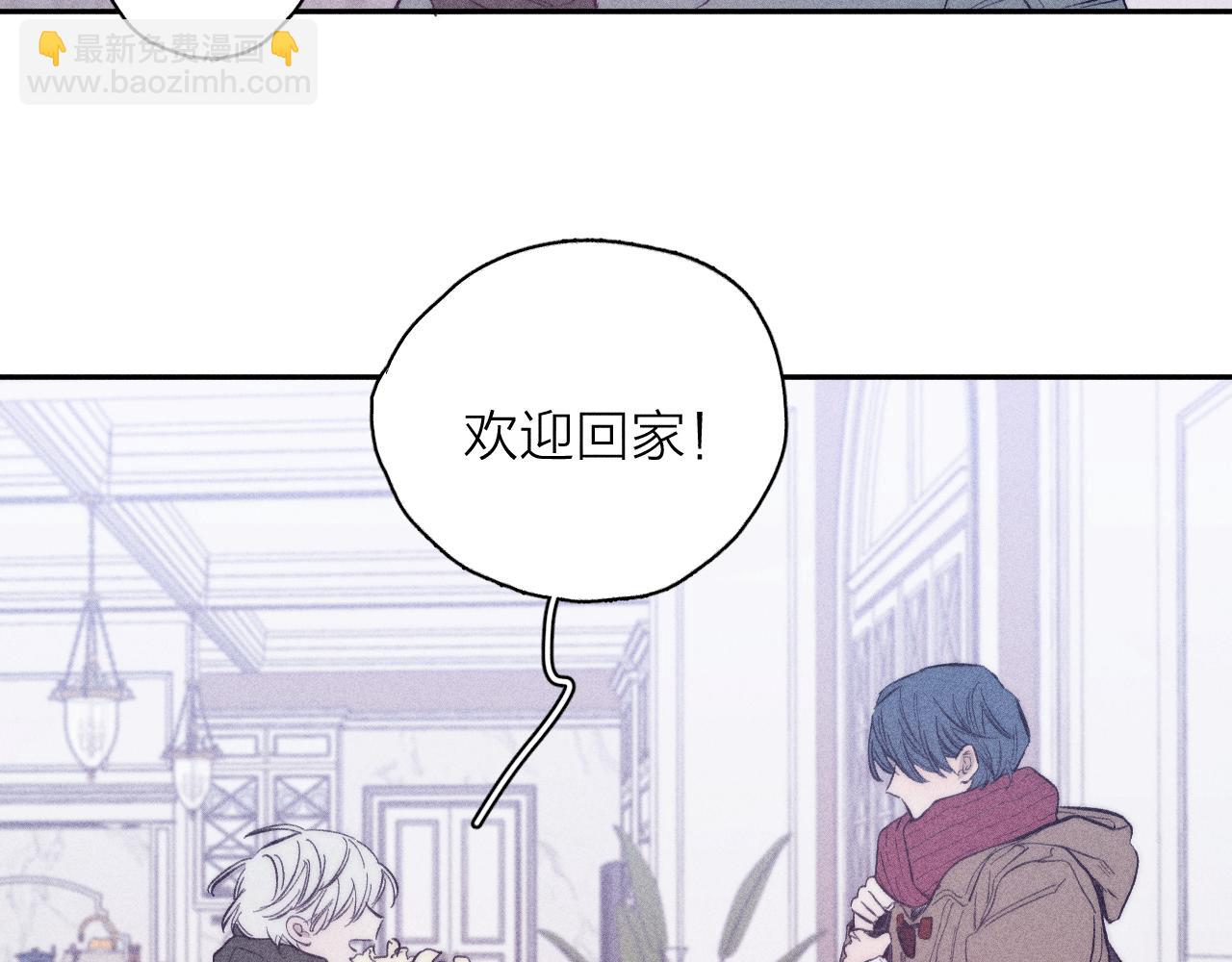 第48话 这一生弯路啊(1/2)-第51话