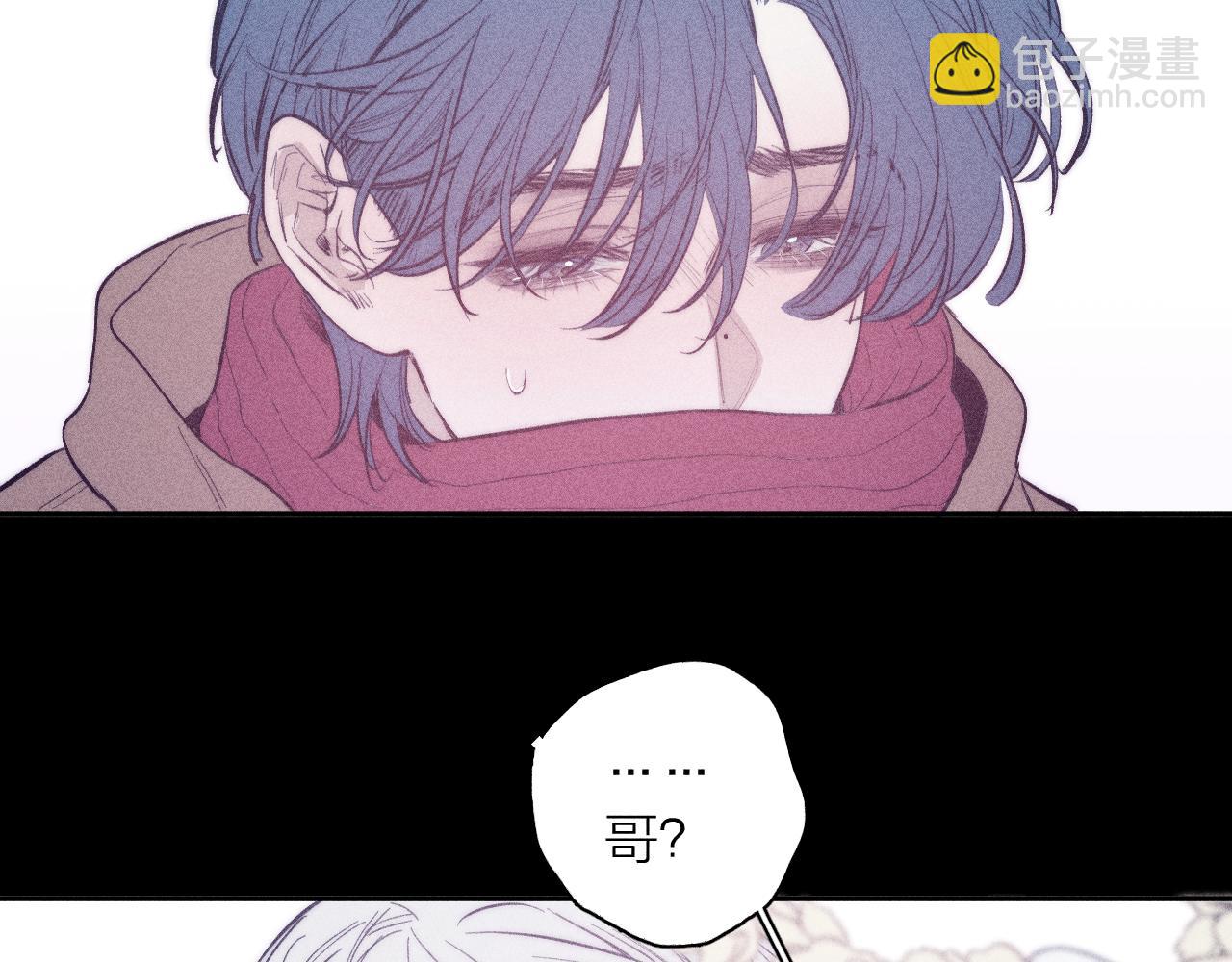 第48话 这一生弯路啊(1/2)-第51话