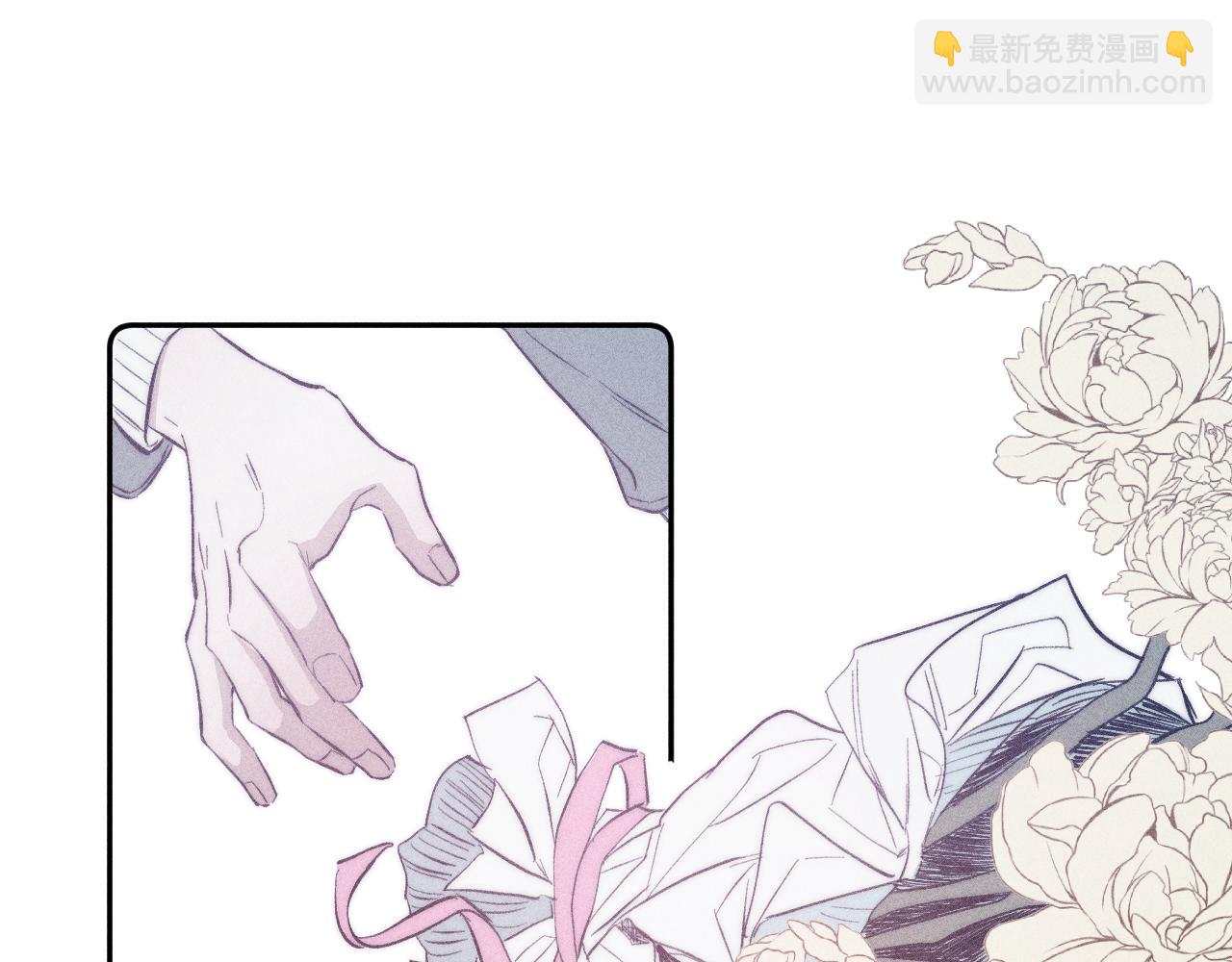 第48话 这一生弯路啊(1/2)-第51话