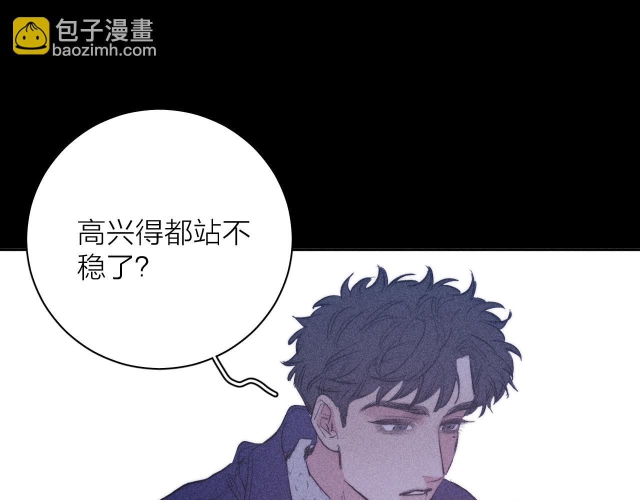 第48话 这一生弯路啊(1/2)-第51话