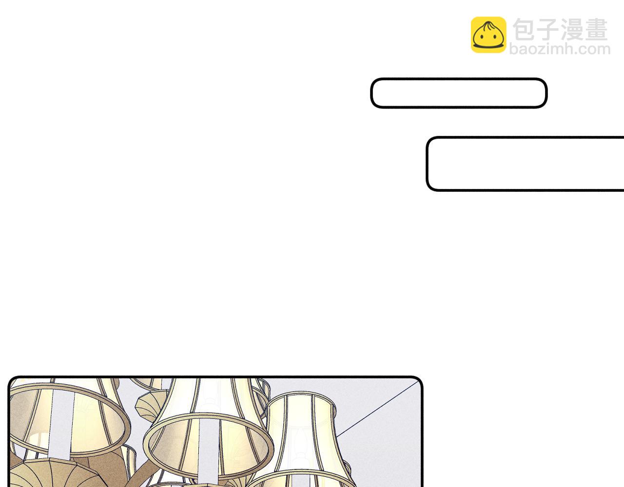 第48话 这一生弯路啊(1/2)-第51话