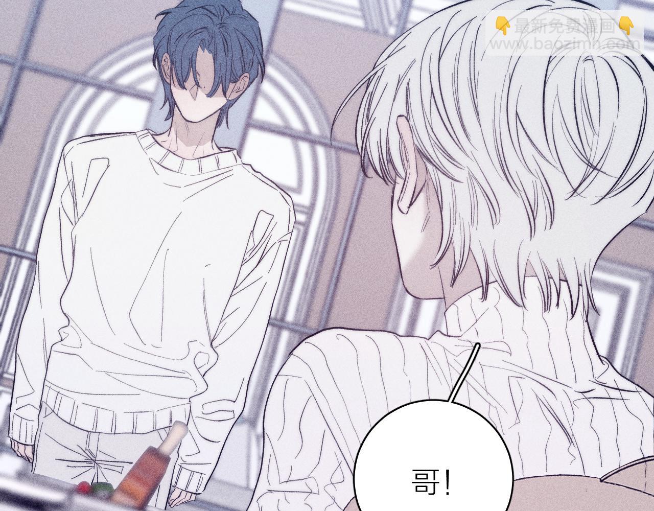 第48话 这一生弯路啊(1/2)-第51话