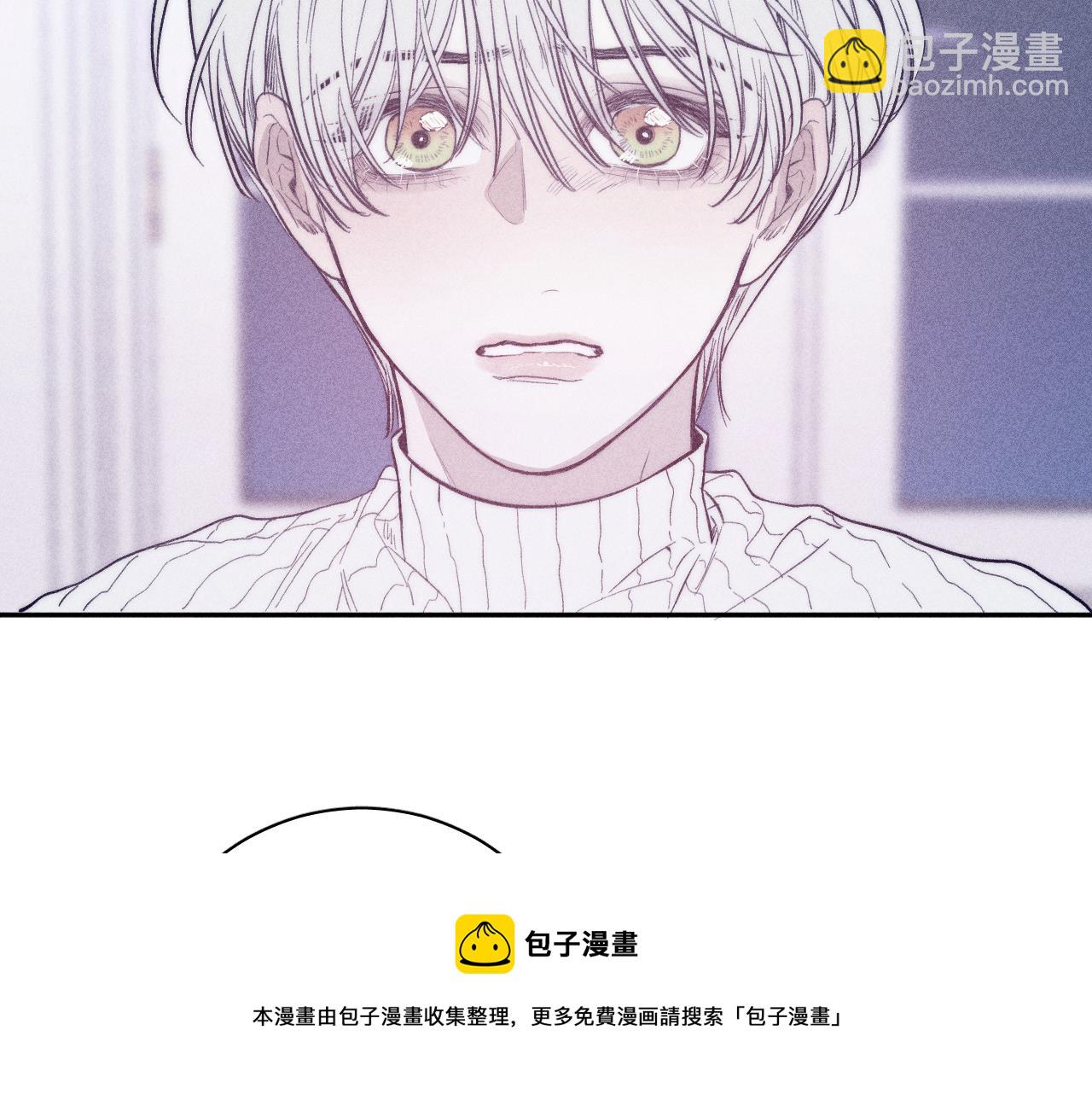 第48话 这一生弯路啊(1/2)-第51话