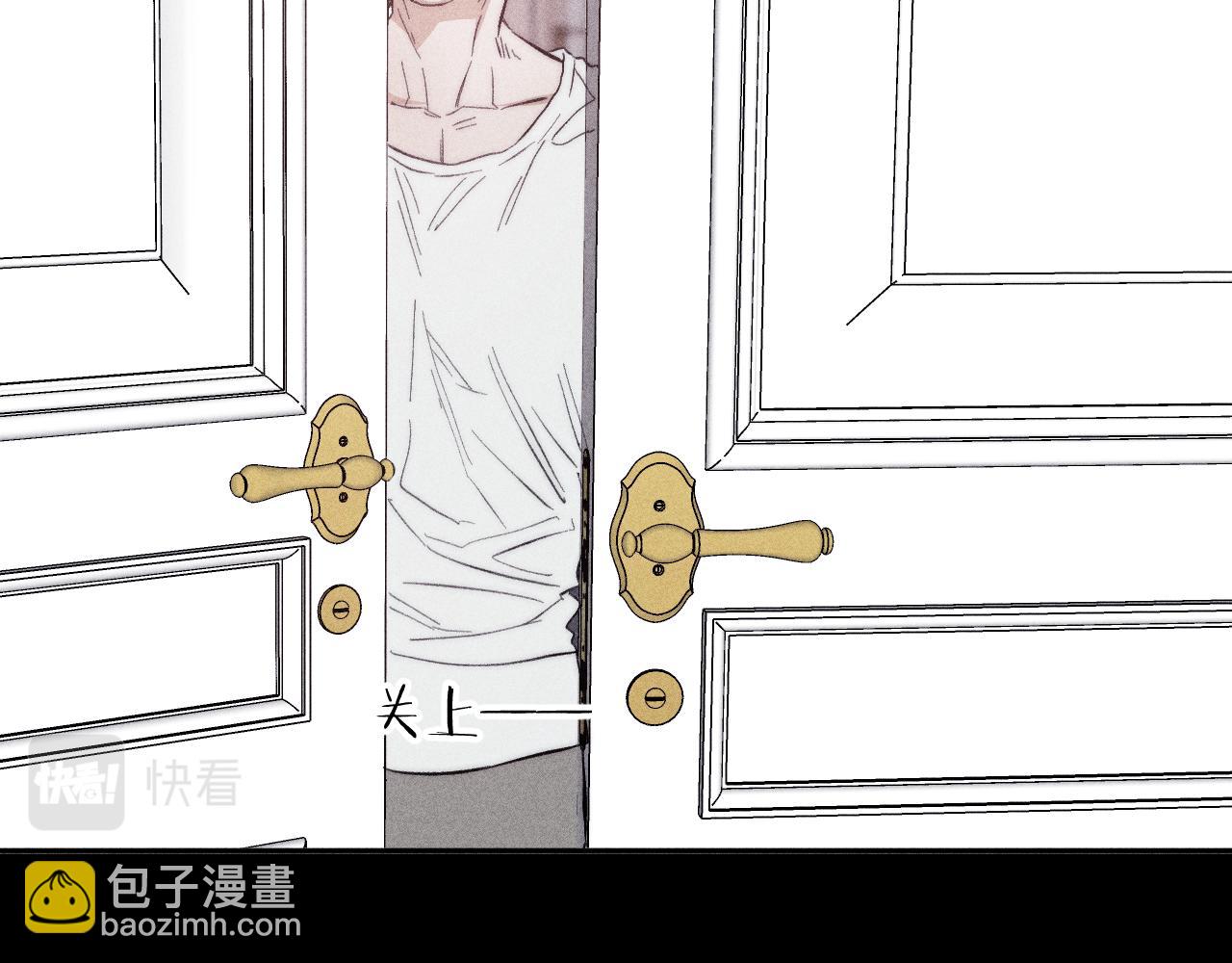 第50话 落成了春泥(1/3)-第53话