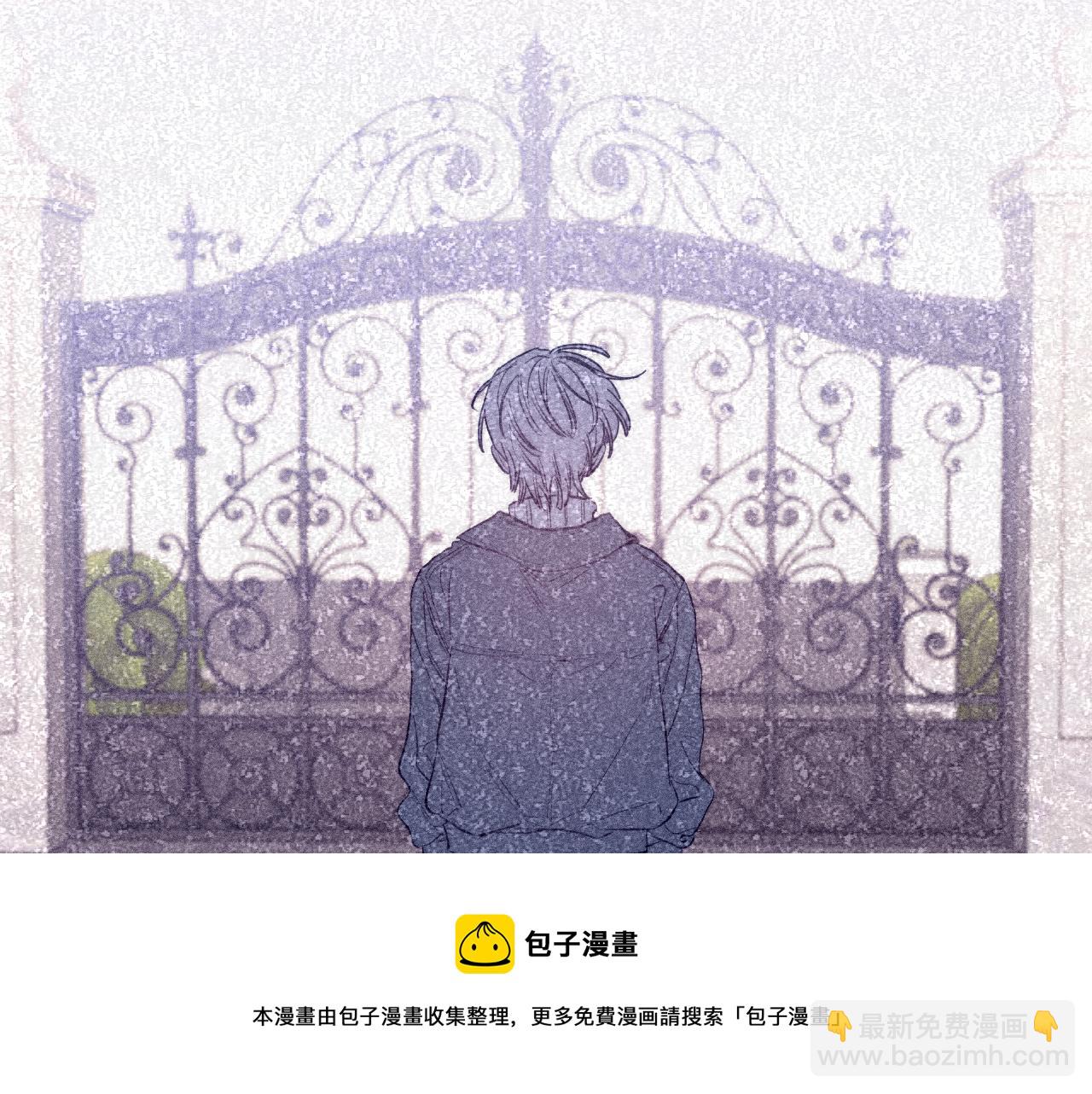 第50话 落成了春泥(1/3)-第53话