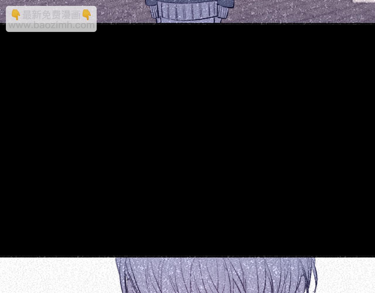 第50话 落成了春泥(1/3)-第53话