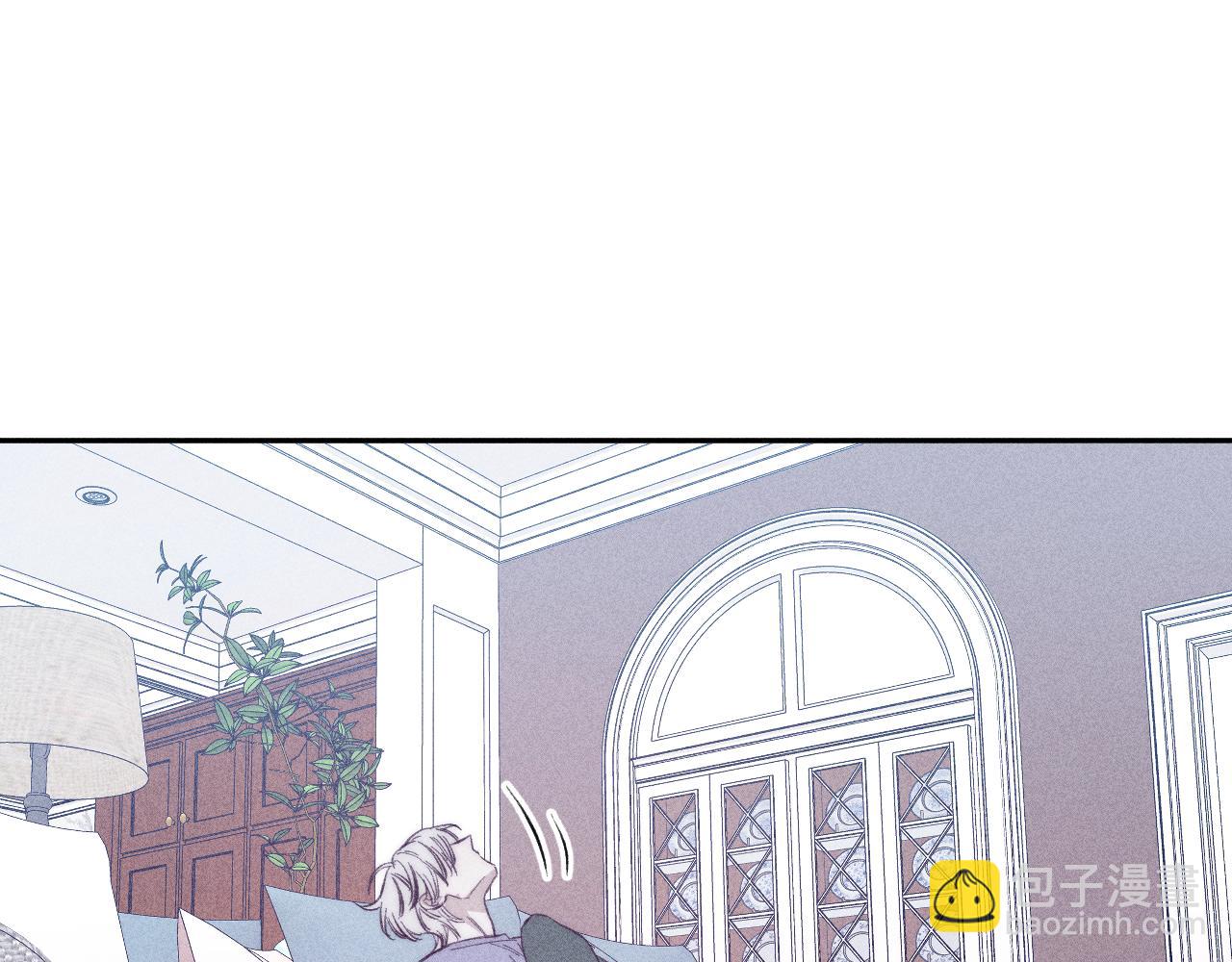 第50话 落成了春泥(1/3)-第53话