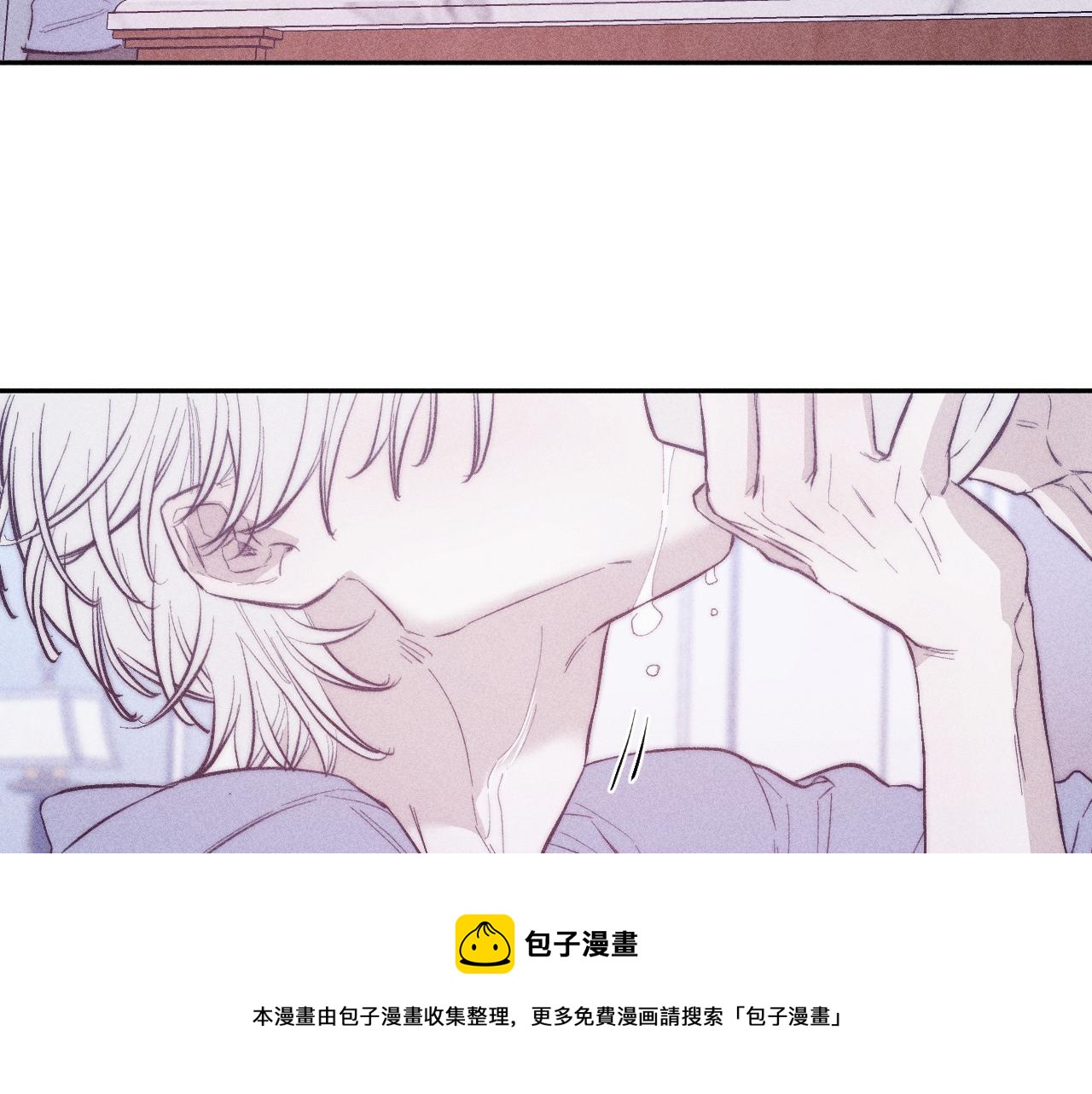 第50话 落成了春泥(1/3)-第53话