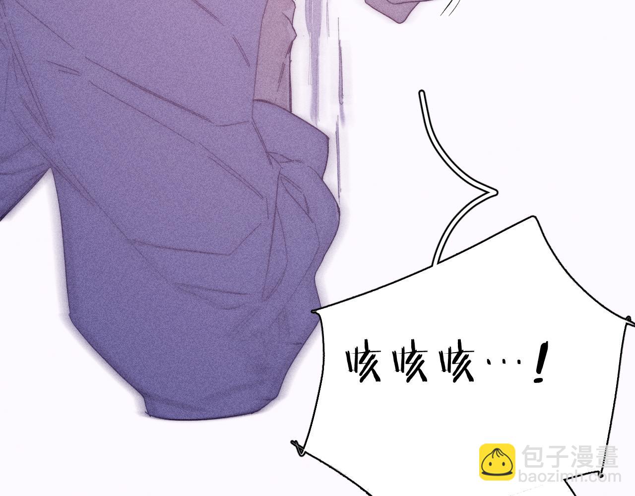 第50话 落成了春泥(1/3)-第53话