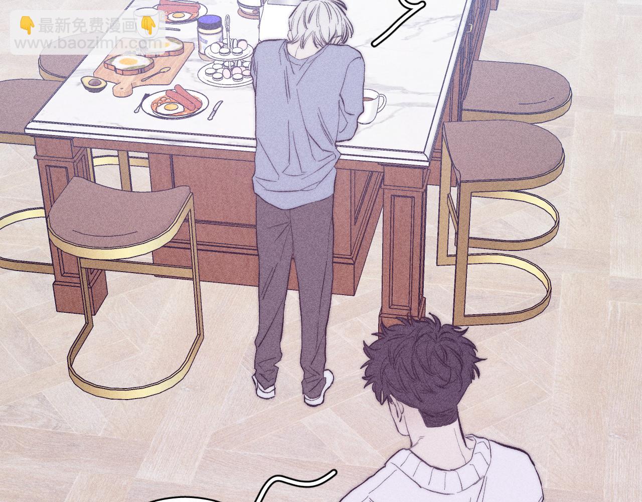 第50话 落成了春泥(1/3)-第53话