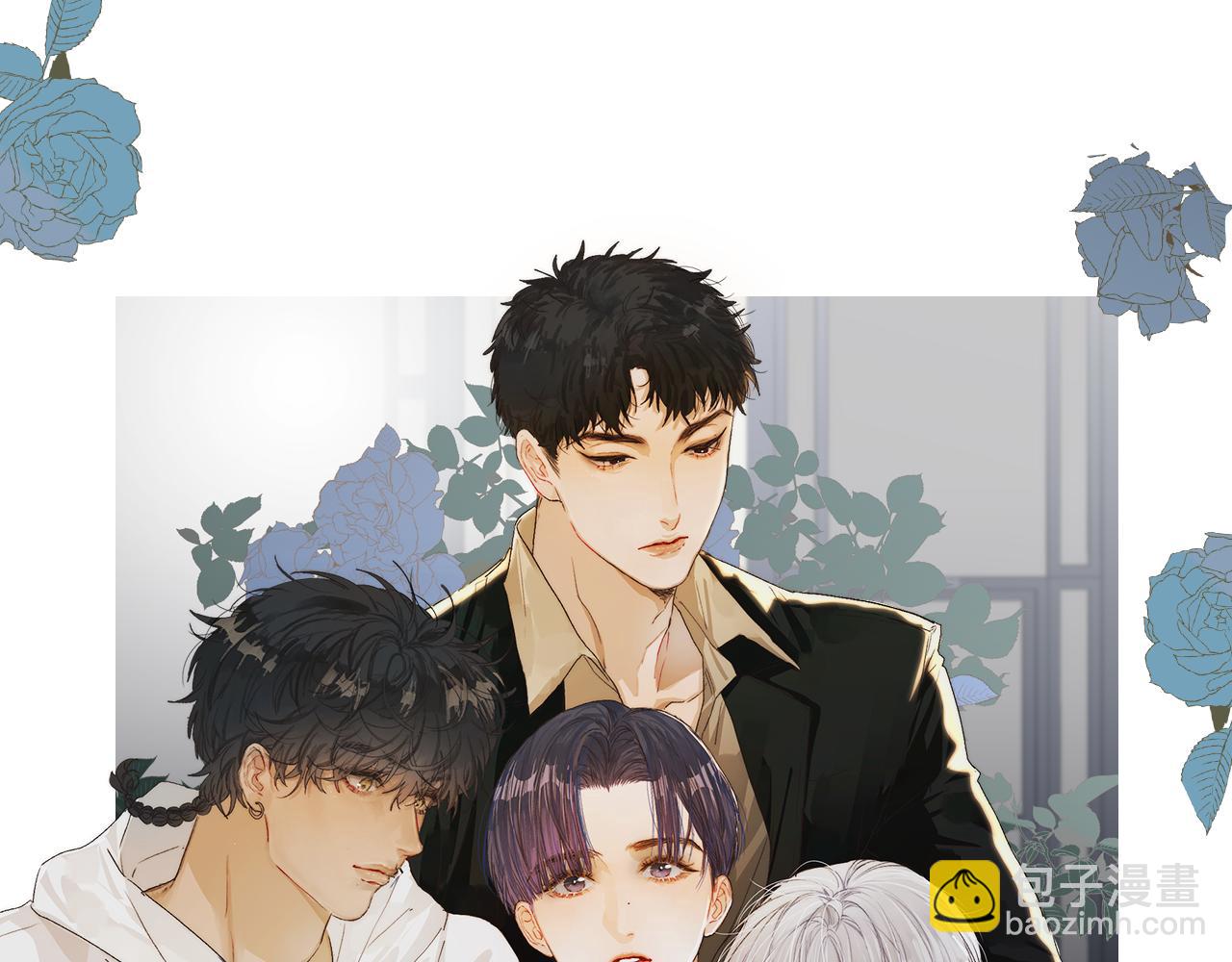 第50话 落成了春泥(1/3)-第53话