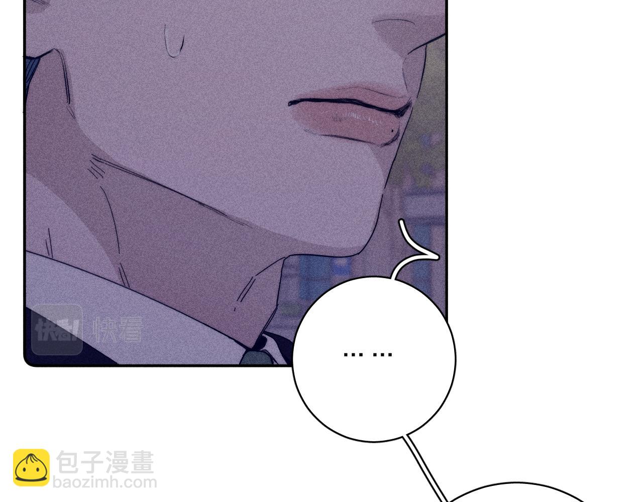 第52话 隐秘心跳(1/2)-第55话