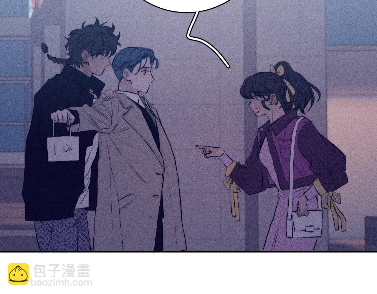 第52话 隐秘心跳(1/2)-第55话