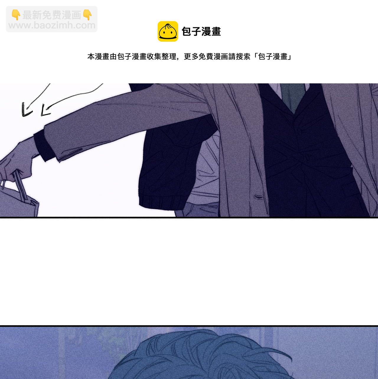 第52话 隐秘心跳(1/2)-第55话