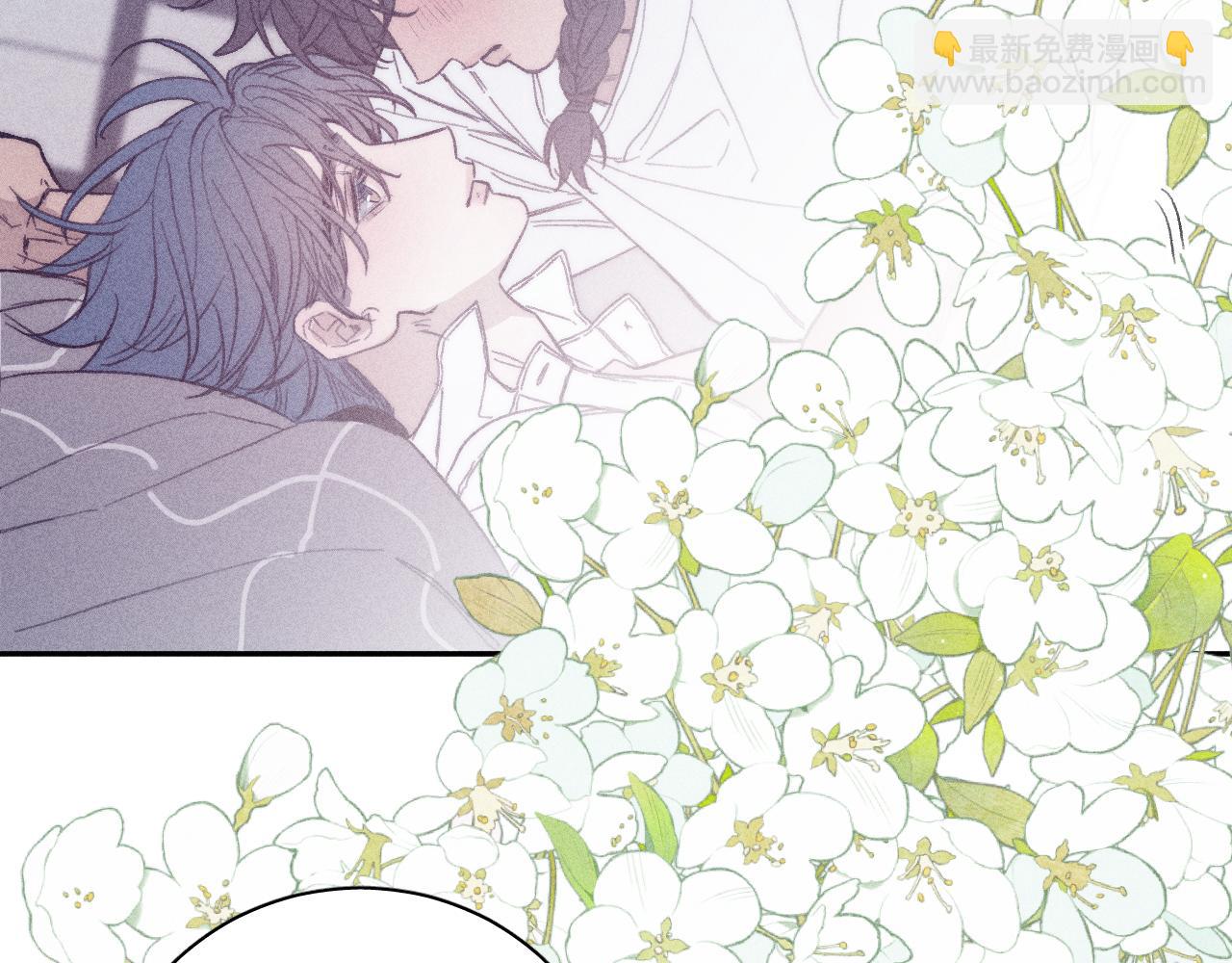 第54话 皎洁月光(1/2)-第57话