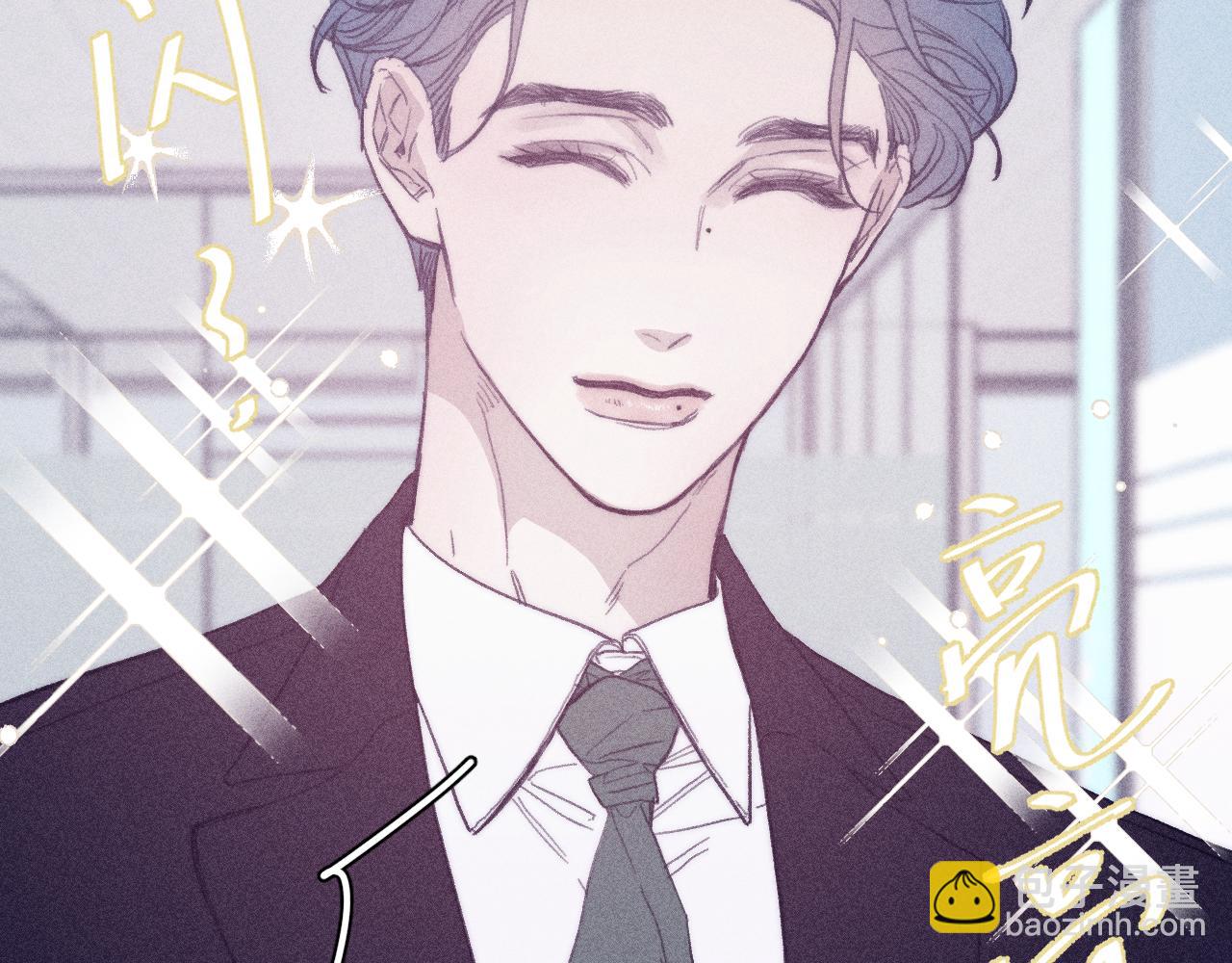 第54话 皎洁月光(1/2)-第57话