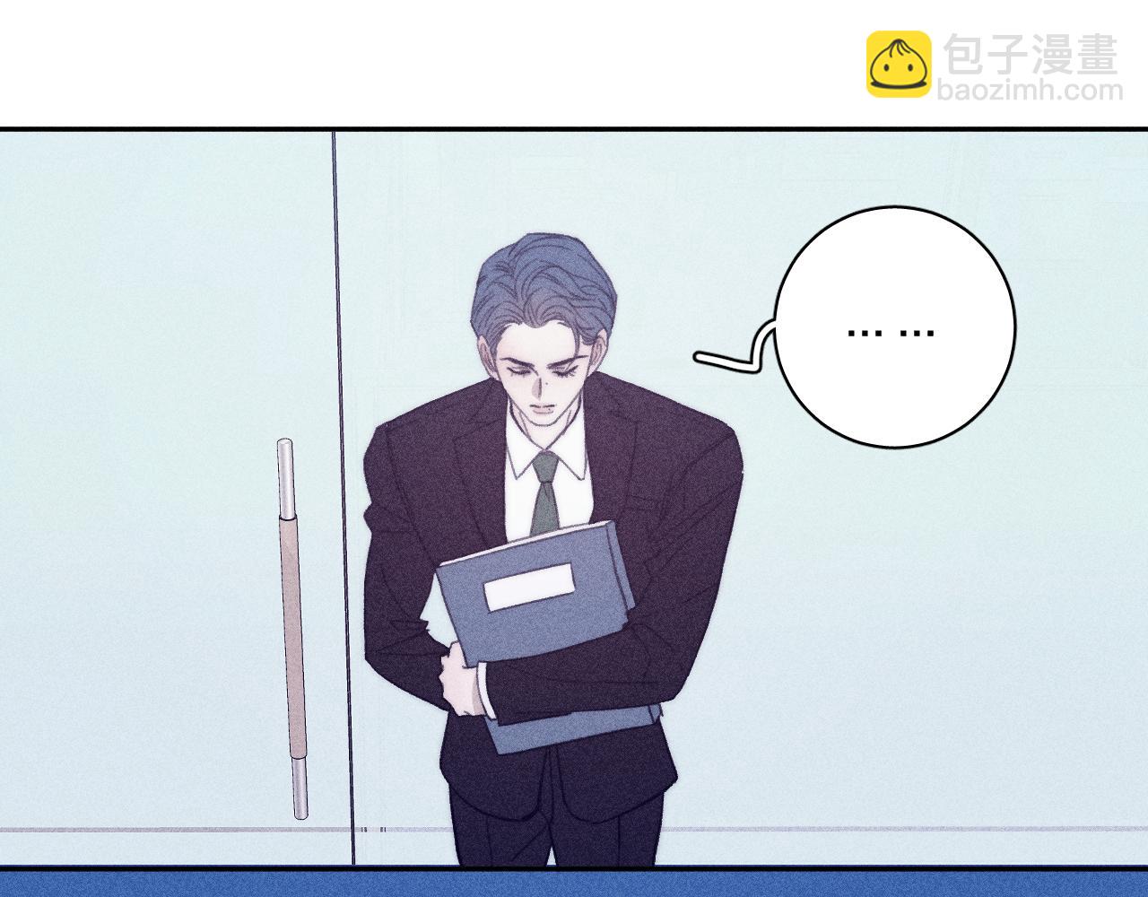 第54话 皎洁月光(1/2)-第57话