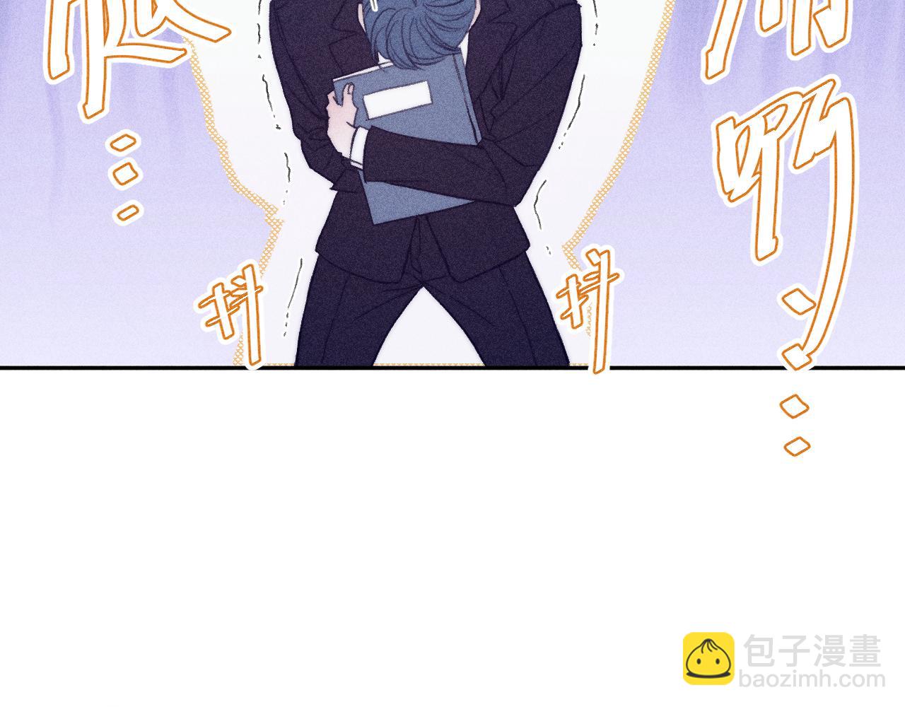 第54话 皎洁月光(1/2)-第57话