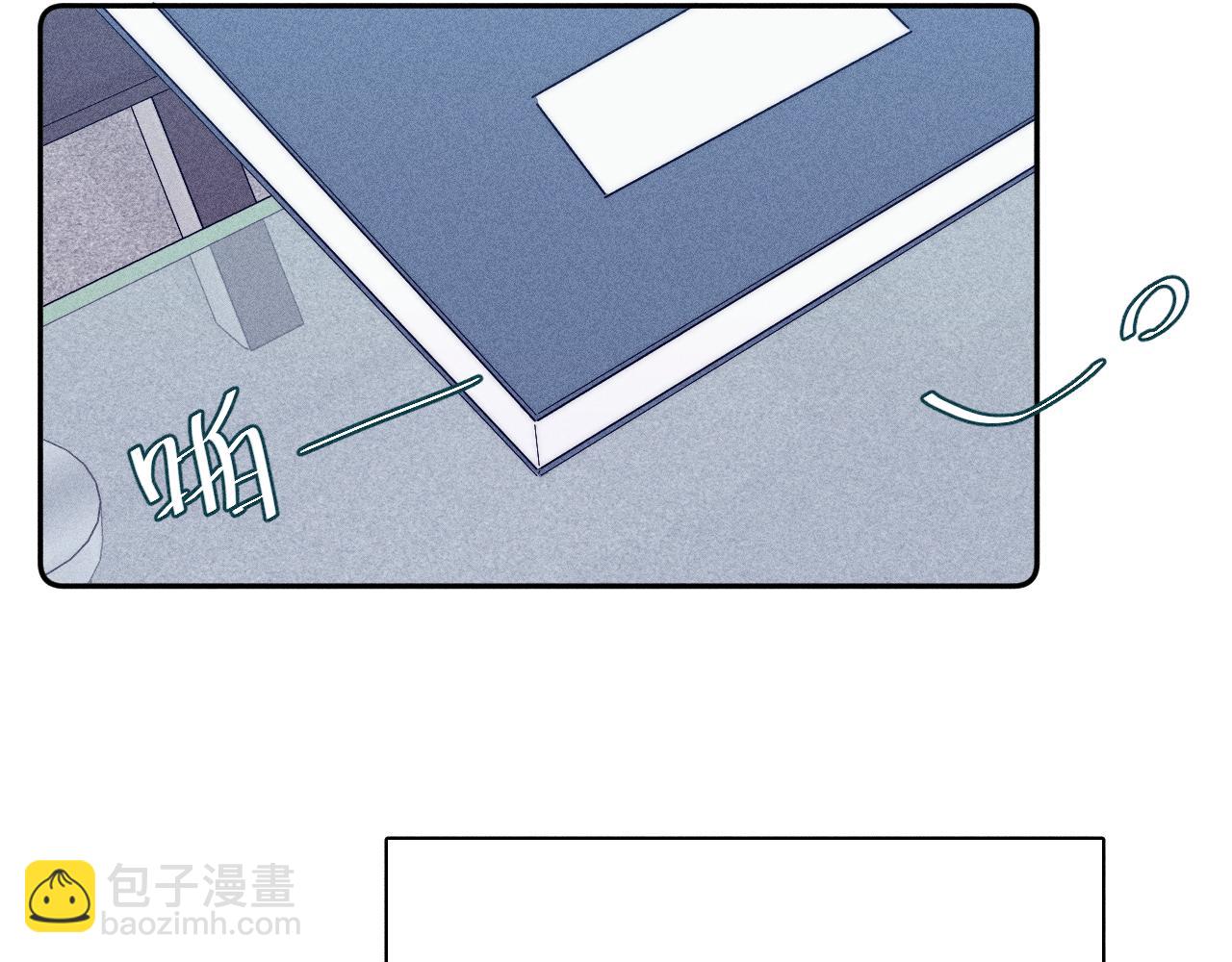 第54话 皎洁月光(1/2)-第57话