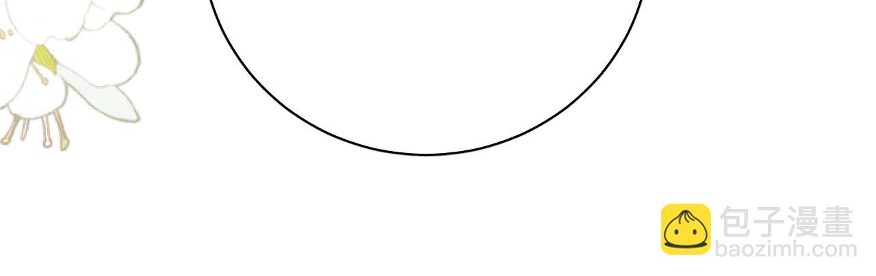 第54话 皎洁月光(1/2)-第57话