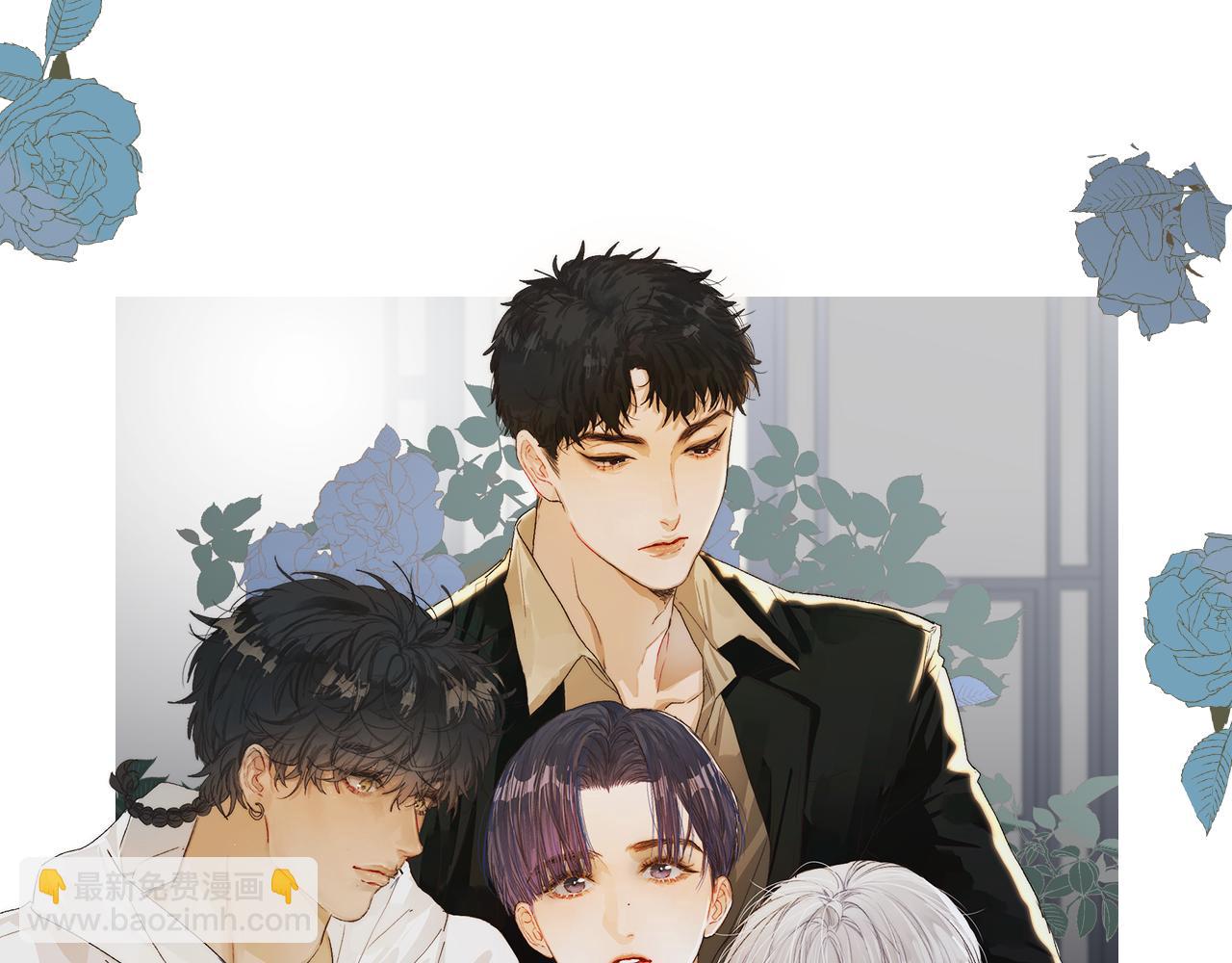 第54话 皎洁月光(1/2)-第57话