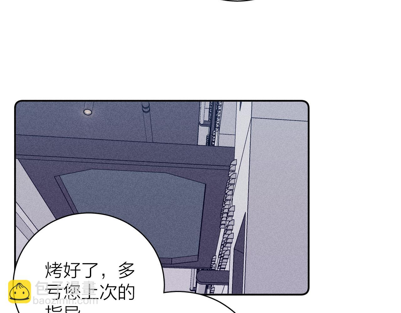 第56话 你即所有(1/2)-第59话