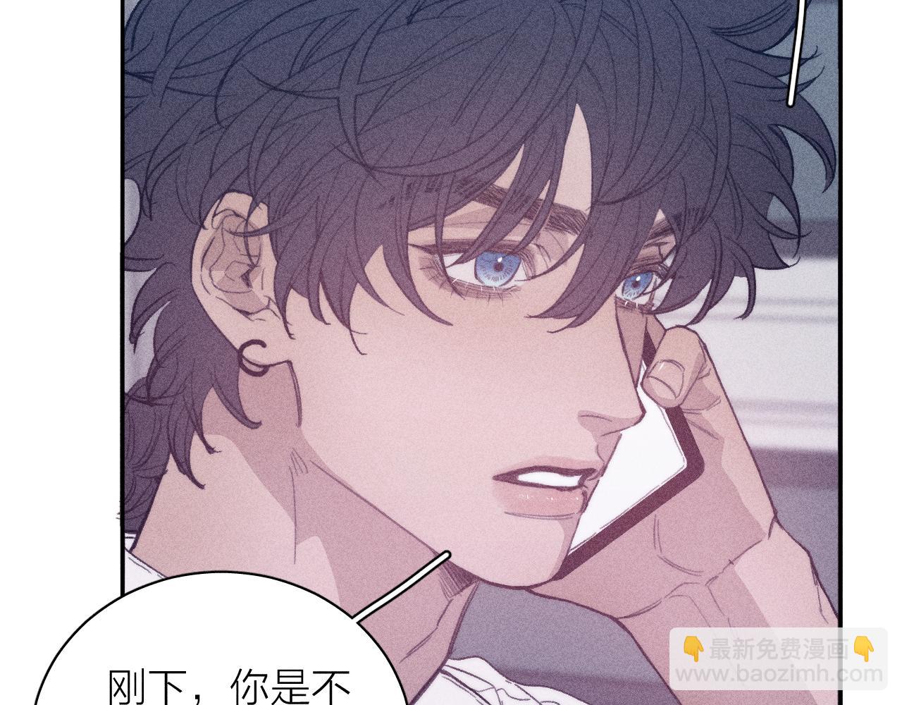 第56话 你即所有(1/2)-第59话