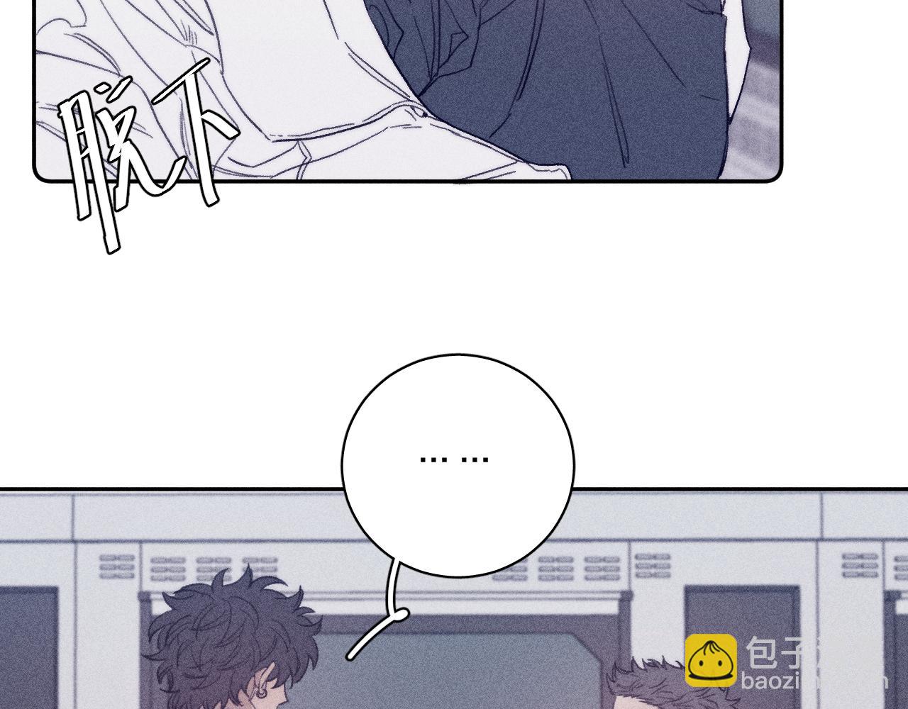 第56话 你即所有(1/2)-第59话