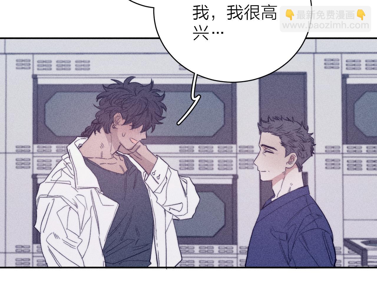 第56话 你即所有(1/2)-第59话