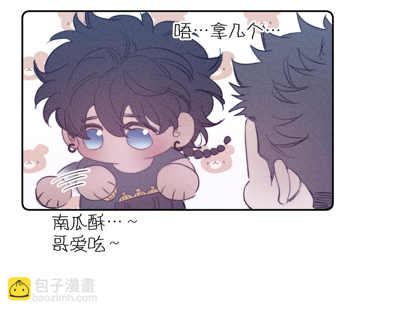 第56话 你即所有(1/2)-第59话