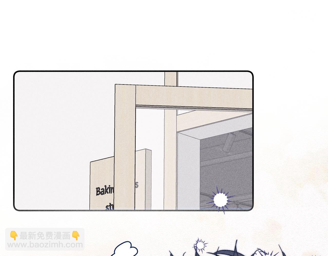 第56话 你即所有(1/2)-第59话