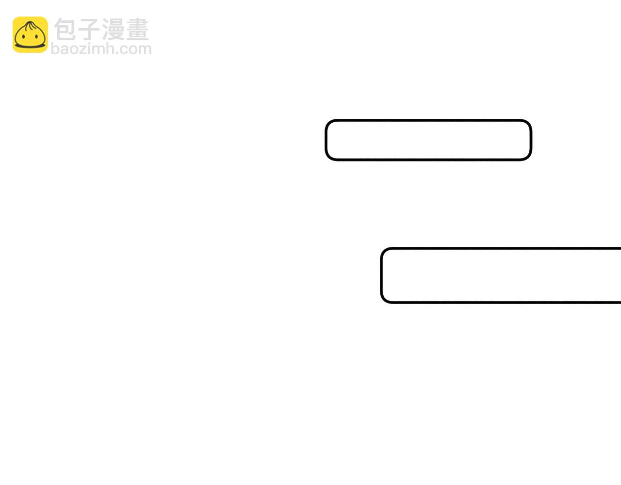 第56话 你即所有(1/2)-第59话