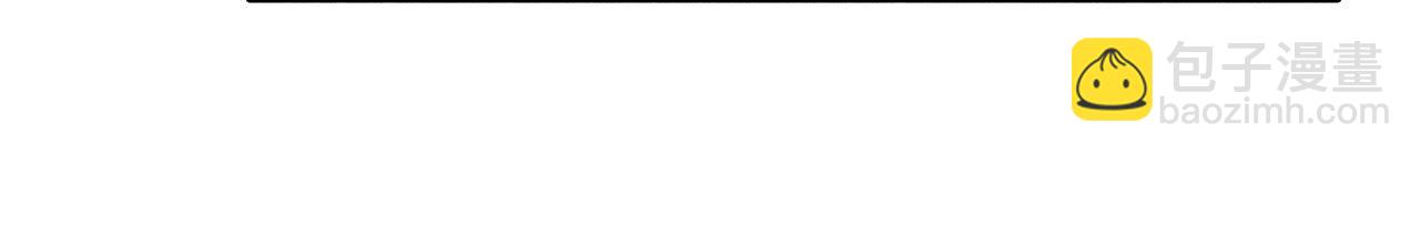 第56话 你即所有(1/2)-第59话