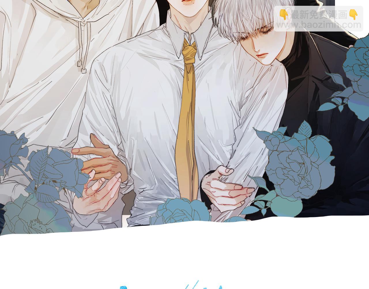 第56话 你即所有(1/2)-第59话