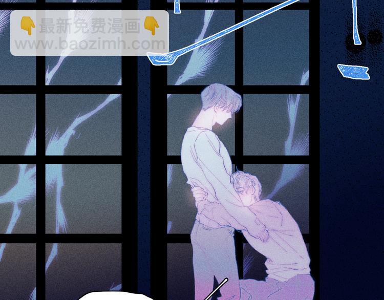 第5话  春雨(1/2)-第7话